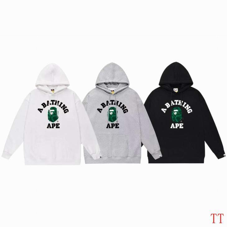 Picture of Bape Hoodies _SKUBapeS-XXL20tn511625